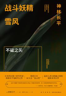 那一年我拥有你