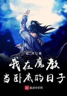 三界撩仙红包群