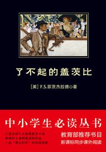 重生神控