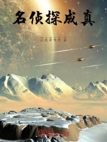 被女主人宠爱的二哈日常