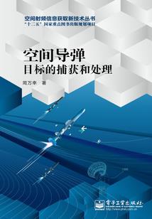 只愿守一空城