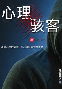 一点点心动