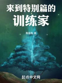 神医毒后：皇上，滚开
