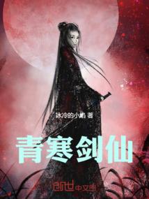 撞上帅哥靓女