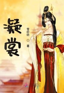 大探险家之全球探险