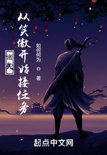 冠军宝可梦