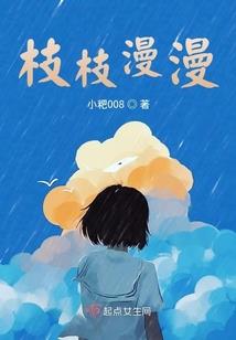 生祭