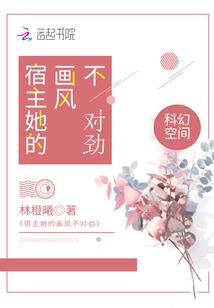 万古神魔大帝