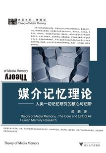 穷达