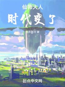 龙魄天下