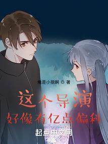 莫要欺我年少