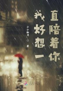 重生后她靠娇养反派逆袭了