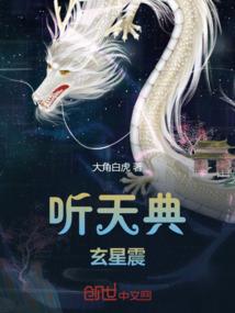 相忘尘世，余生欢欣
