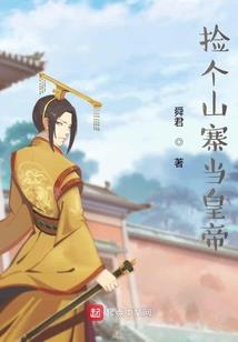 魔手机