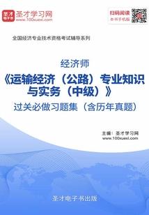 南山琼羽