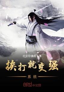 噬生戒