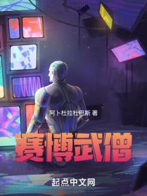 鲤鱼有后宫