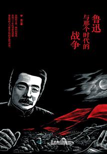 行走在异界的灵术师