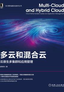 汝魂吾命
