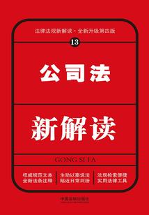 不负余生，辉煌耀世
