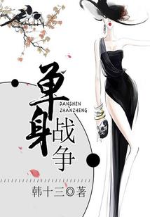 与君相携老