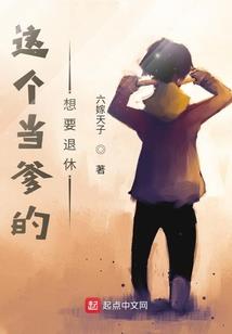 手游大明宫