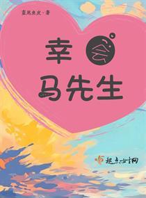 宇宙侦查兵