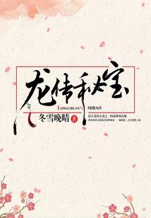 离歌梦