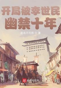 宇宙之无尽战争