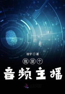 寒山虚影
