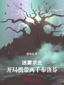 晏海书