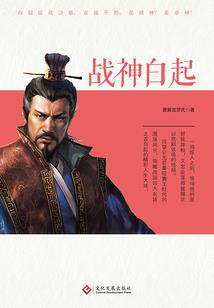 光怪陆离症候群