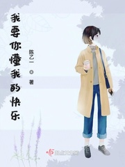 重生之倾城三小姐