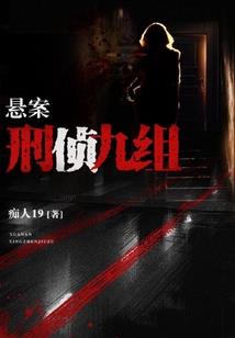 图腾圣域