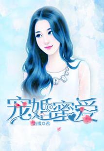 龙雪飞舞