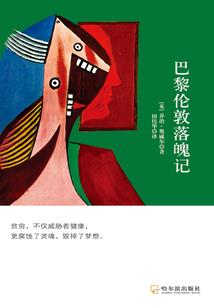 重生之弃女逆天