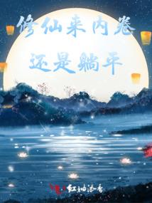 主义拾遗