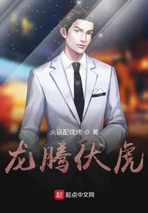 魔界公主们的恋爱Games