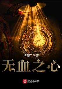 0号囚徒
