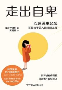 于是西行