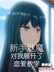 重生九零：老公，放肆宠