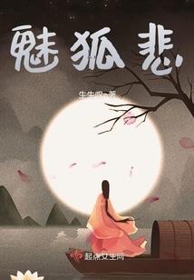 艺术家之路