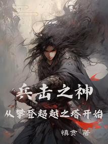 游玩在梦色糕点师