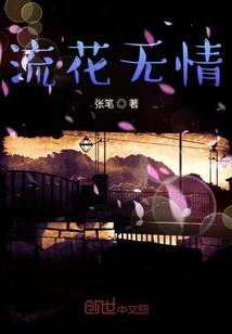 混沌召唤系统