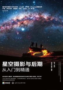我的选择怎么会错