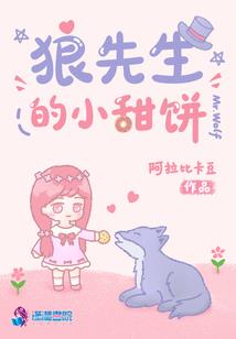 一身反骨与傲骨
