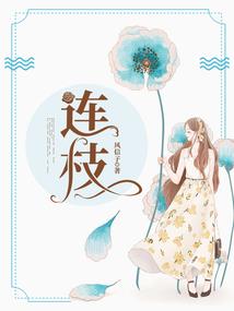 幻境仙尘