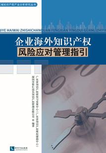红尘过往