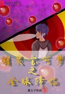 给时间安上翅膀