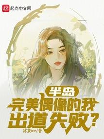 我要爱情百分百